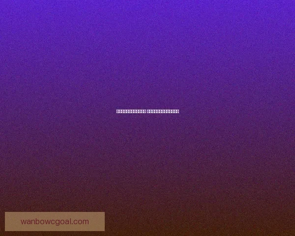 全新体育竞猜游戏玩法解析 助你轻松赢取丰厚奖金的秘诀