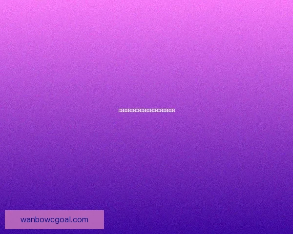 世界杯精彩赛事在线竞猜投注攻略与投注技巧全解析