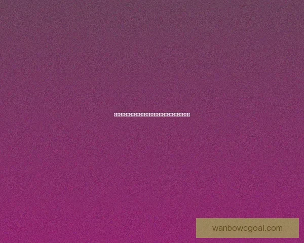 世界杯竞猜结果预测揭秘：如何通过数据分析提升准确率并赢得大奖