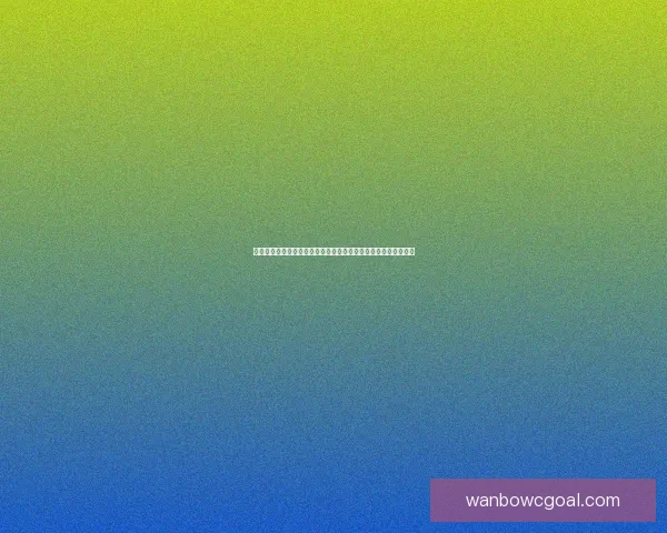 世界杯竞猜游戏入口全新上线，尽享精彩赛事预测与丰厚奖励体验