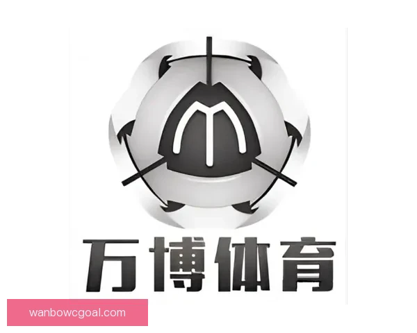 万博体育如何通过创新技术提升用户体验并拓展全球市场