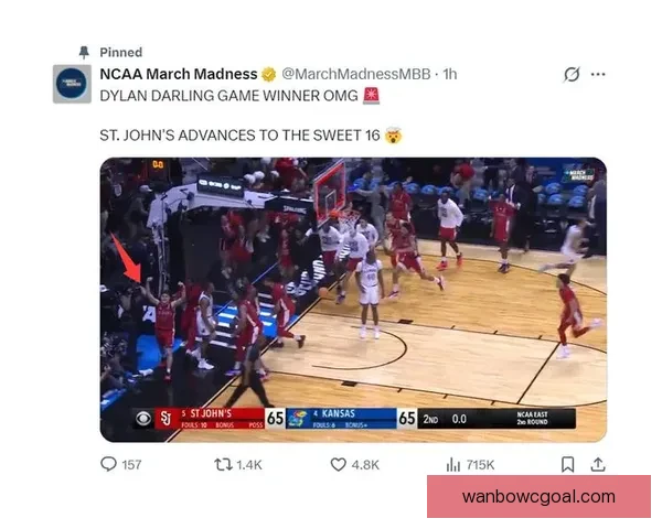 卫冕冠军遭遇准绝杀托马斯跪地捂脸奇迹逆转引爆NCAA赛事惊喜