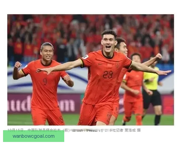 美加墨世界杯竞猜投注分析与策略指南助你赢取丰厚奖励