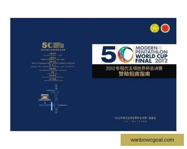 深度解析世界杯在线竞猜盘口变化趋势与投注技巧实战指南大全